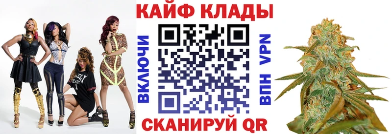 Хочу наркоту Чаплыгин Конопля  СОЛЬ  ГАШИШ  МЕФ  COCAIN 