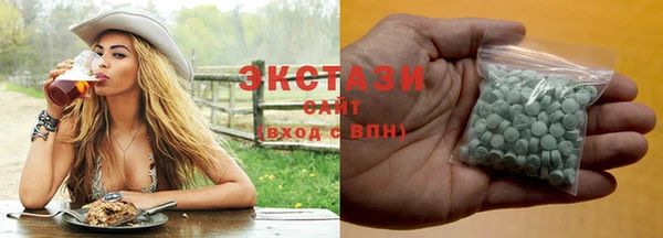 jwh Алексин