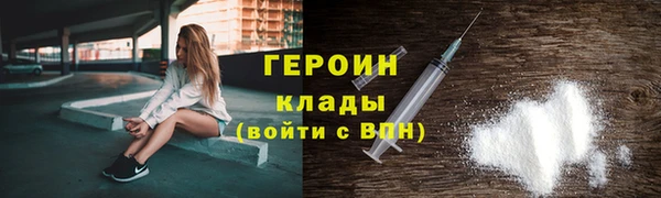jwh Алексин
