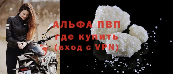 jwh Алексин