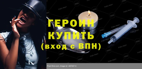 jwh Алексин