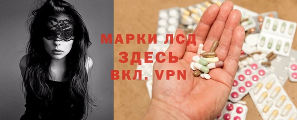 а пвп мука Алзамай