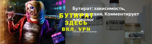 а пвп мука Алзамай