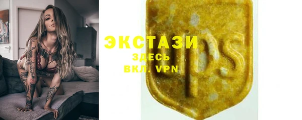 jwh Алексин
