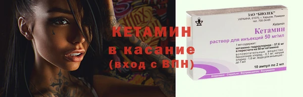 jwh Алексин