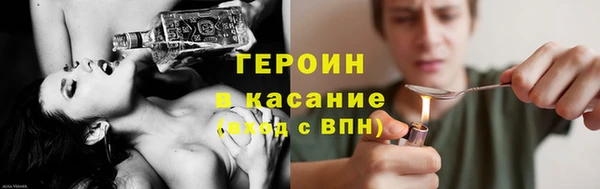 а пвп мука Алзамай