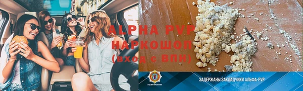 jwh Алексин