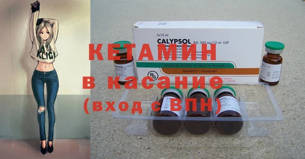 COCAINE Алексеевка