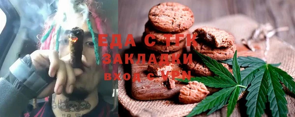 а пвп мука Алзамай