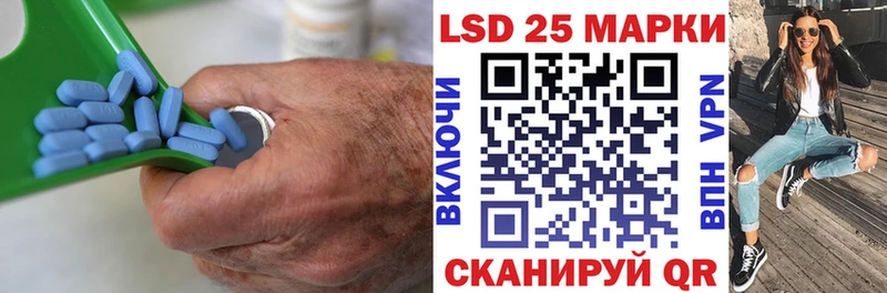 закладки  Чаплыгин  Лсд 25 экстази кислота 