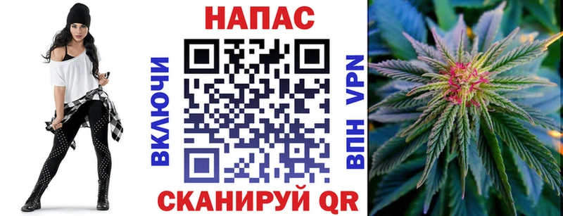 Марихуана SATIVA & INDICA МЕГА сайт Чаплыгин